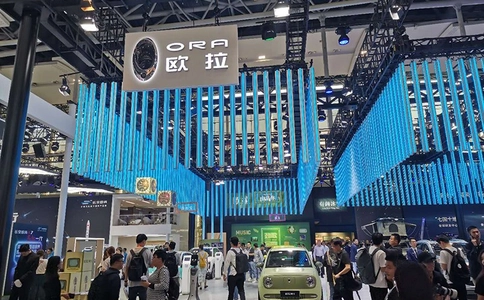 广州国际新能源汽车产业生态链展览会EVE（现场照片）5