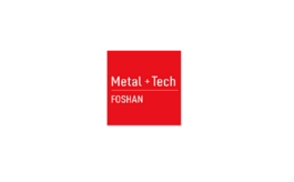 华南国际钣金展览会MetalTech