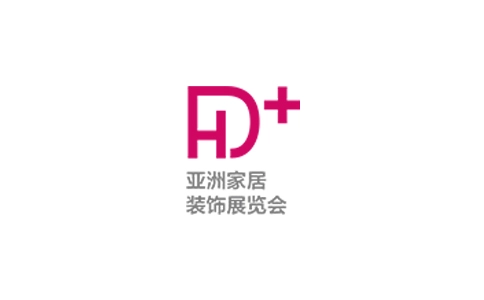 亚洲家纺布艺及家居装饰展览会