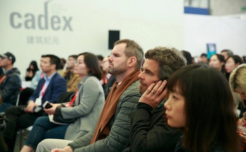 上海国际办公空间及管理设施展览会