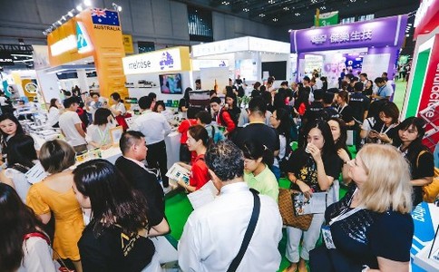 中國（上海）天然與健康產(chǎn)品展覽會(huì )