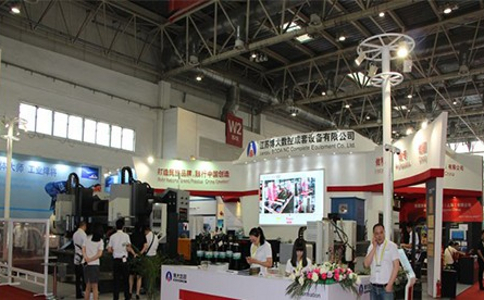 广州国际焊接产业展览会