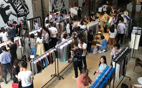 宁波国际纺织服装供应链博览会