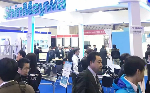 中国(广州)国际汽车技术展览会AutoTech