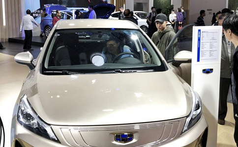 中国（广州）国际电动与混合动力汽车技术展览会EV CHINA
