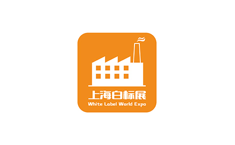 上海中小工厂展览会