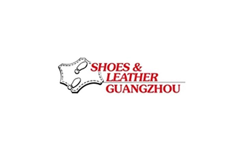 广州国际鞋类,皮革及工业设备展览会