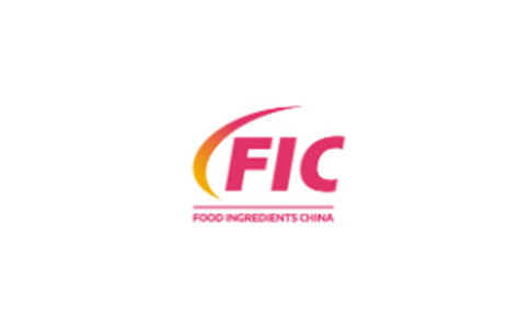 中国（广州）食品添加剂和配料展览会FIC