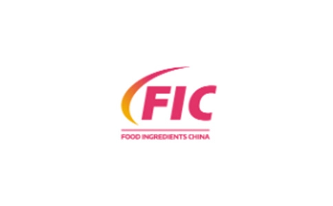 中国(广州)食品添加剂和配料展览会FIC