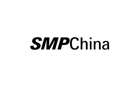 广州国际智慧工业产业园区设施及技术展览会SMPChina