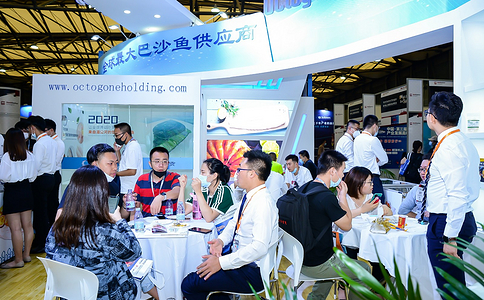 上海国际渔业博览会