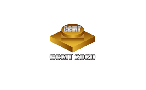 中國數控機床展覽會CCMT