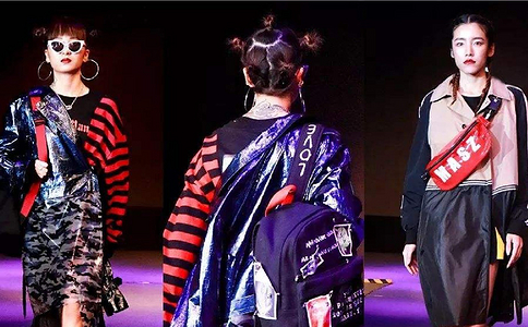 中國國際運動(dòng)時(shí)尚潮服展覽會(huì )