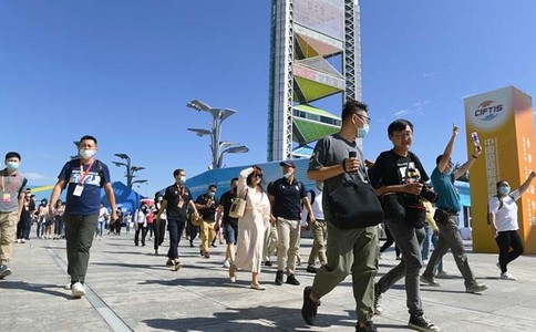 中国（北京）服务贸易交易会