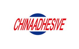 中国国际胶粘剂及密封剂展览会China Adhesive 大湾区
