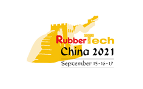 中國國際橡膠技術展覽會RubberTech