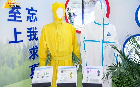 中国国际橡胶技术展览会RubberTech China(现场照片)5
