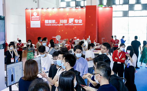上海服装智能制造展览会AME