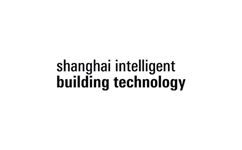 上海國際智慧辦公展覽會(huì )