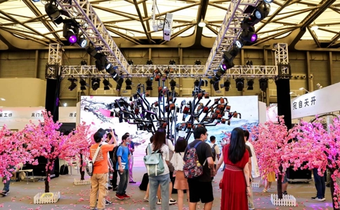 上海国际消费电子及未来生活展览会UDE