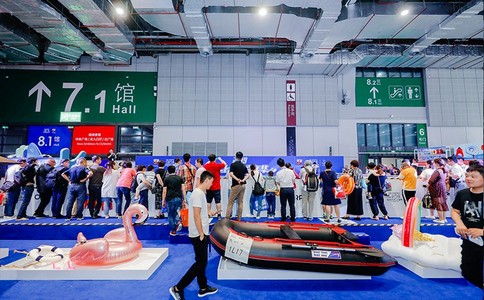 上海国际水上运动展览会