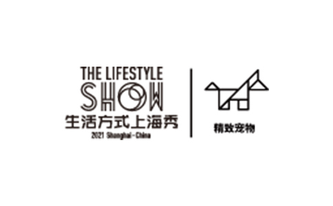 上海国际爱宠精致生活展览会
