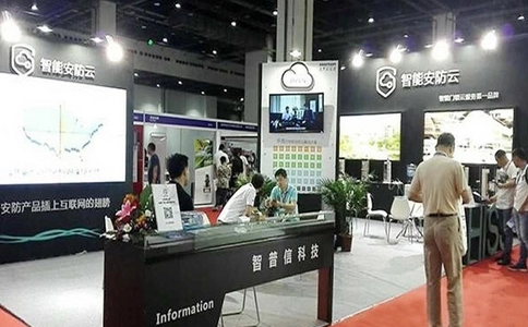 深圳国际锁具安防产品展览会锁博会