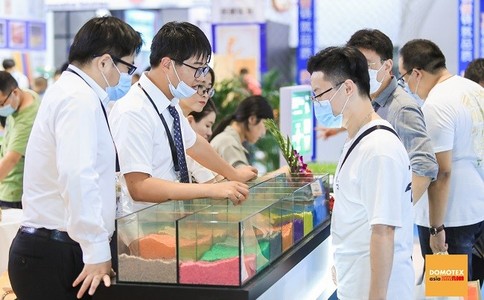 中国国际地面材料及铺装技术展览会