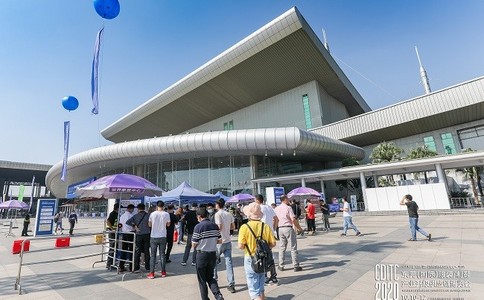 東莞國際縫制設備展覽會(huì )