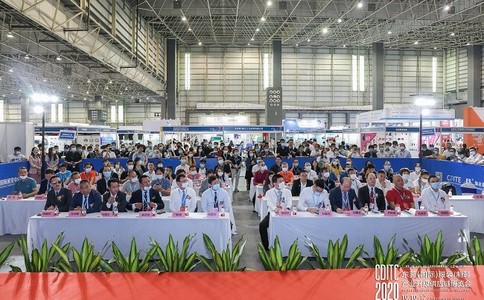 東莞國際流行紡織品面輔料及紗線(xiàn)展覽會(huì )