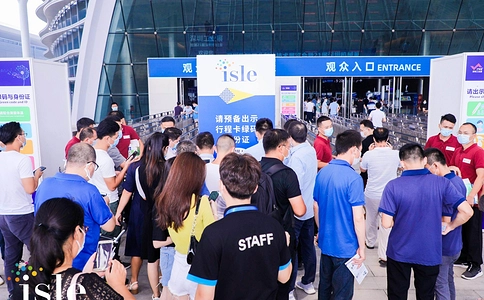 深圳国际大屏幕显示技术展览会ISLE(现场照片)2