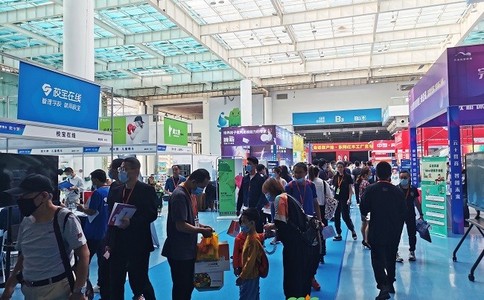 中国（济南）教育项目加盟与教育科技展览会CEIC