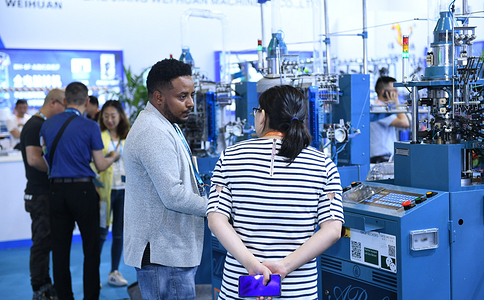 中國（上海）國際紡織機械展覽會