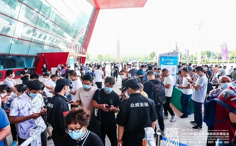 青岛国际服装供应链展览会QICE(现场照片)1