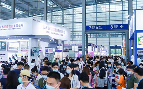 广州国际跨境电商交易博览会（跨交会）ICBE