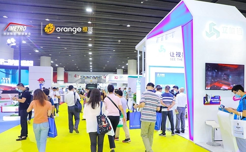 世界轨道交通展览会iMetro