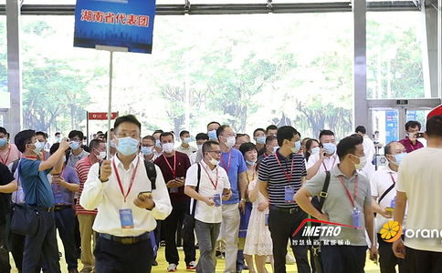 中国（广州）国际轨道交通产业展览会