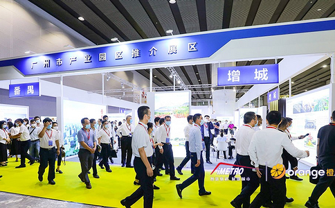 中國（廣州）國際軌道交通產業展覽會iMetro
