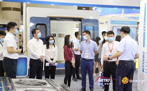 世界轨道交通展览会iMetro