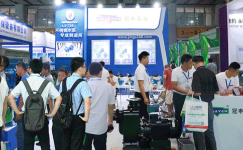 广州国际制冷空调通风与冷链技术展览会
