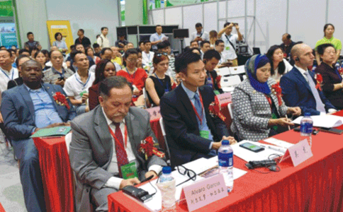 广州国际制冷空调通风与冷链技术展览会