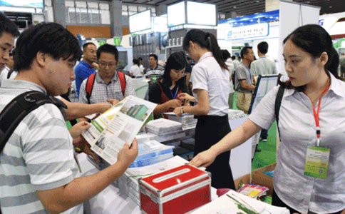 广州国际制冷空调通风与冷链技术展览会