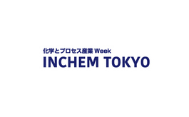日本化工展覽會(huì ) INCHEM TOKYO