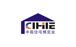 中國（廣州）集成住宅產(chǎn)業(yè)博覽會(huì ) 