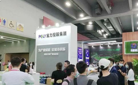 中国(广州)集成住宅产业博览会(现场照片)1