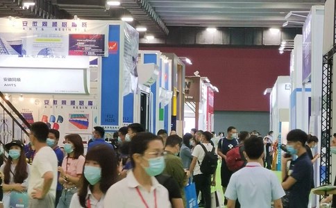 中国(广州)集成住宅产业博览会(现场照片)3