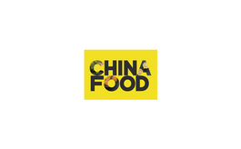 上海国际餐饮加盟展览会CHINA FOOD
