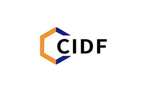 中國（江西）數字化工業博覽會 CIDF
