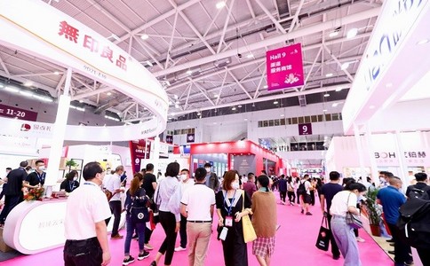 中國（深圳）國際禮品、工藝品、鐘表及家庭用品展覽會(huì )