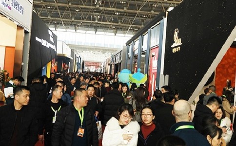 中國（北京）墻紙墻布窗簾暨家居軟裝飾展覽會(huì )